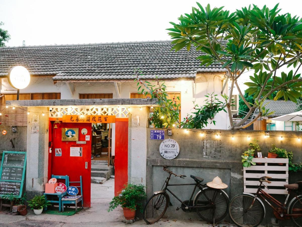 鳳山79背包客 Fengshan No 79 Backpacker Kaohsiung Exterior foto